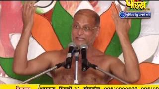 Watch Muni Pulak Sagar Ji Maharaj | Pravachan | Ep - 527 Video