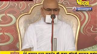 Watch Subhadra Muni Ji Maharaj | Pravachan | Ep - 421 Video
