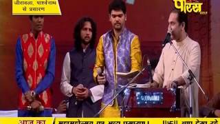 Watch Jirawala Parshavnath(Raj.) | 28-01-2017 | LIVE - Part 10 Video
