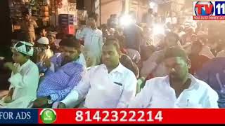 Watch EID E MILID UN NABI NAAT E MAHAFIL  AT NEW HAKEEMPET MUSTAFA COMMUNITY | Tv11 News | 2-12-2017 Video