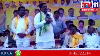 Watch à°•à°°à±à°¨à±‚à°²à± à°œà°¿à°²à±à°²à°¾ à°²à±‹ à°Ÿà±€à°¡à±€à°ªà±€ à°²à±‹ à°šà±‡à°°à°¿à°¨ à°ªà°¾à°°à°¿à°¶à±à°°à°¾à°®à°¿à°•à°µà±‡à°¤à±à°¤ à°¤à±‚à°°à±à°ªà± à°²à°¿à°‚à°—à°¾à°°à±†à°¡à±à°¡à°¿ |Tv11 News |03-11-2017 Video