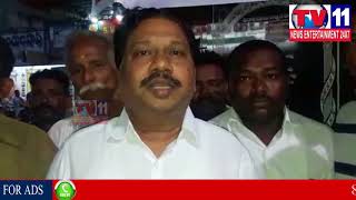 Watch à°ªà±à°°à°•à°¾à°¶à°‚à°œà°¿à°²à±à°²à°¾ à°’à°‚à°—à±‹à°²à±à°²à±‹  à°¬à±€à°¸à±€ à°¸à°‚à°˜à°¾à°² à°¨à±‡à°¤à°² à°†à°‚à°¦à±‹à°³à°¨à°²à± | à°¨à±‡à°¤à°²à± à°…à°°à°—à±à°‚à°¡à±à°²à°¤à±‹, à°…à°°à±à°§à°¨à°—à±à°¨ à°ªà±à°°à°¦à°°à±à°¶à°¨  |Tv11 News Video