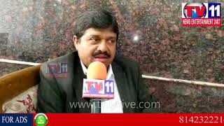 Watch MUSTAFA BIRYANI HOUSE OPENING CEREMONY UPPAL BUS DEPOT | Tv11 News | 04-12-2017 Video