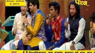 Watch Jirawala Parshavnath(Raj.) | 28-01-2017 | LIVE - Part 11 Video