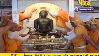 Watch Jin Abhishek | Swastidham | Jahajpur | Ep - 469 Video