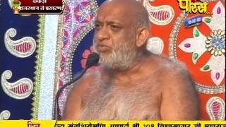Watch Muni Sudha Sagar Ji Maharaj | Vijaynagar (Rajasthan) | LIVE - 29-01-2017 - Part 1 Video