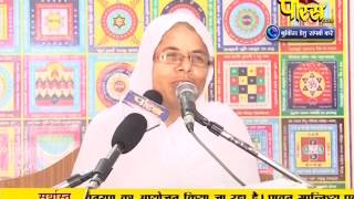 Watch Aryika Sristhi-Bhushan Mata Ji | Pravachan | Ep - 19 Video