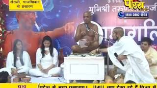 Watch Muni Tarun Sagar Ji Maharaj | Muradnagar(U.P) | 29-01-2017 | LIVE - Part 2 Video