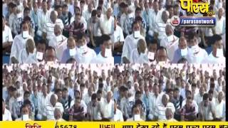 Watch AC Samrat Shivmuni Ji Maharaj | Pravachan | Ep - 462 Video