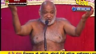 Watch Muni Sudha Sagar Ji Maharaj | Vijaynagar (Raj) | 30-01-2017 | LIVE - Part 3 Video