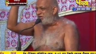 Watch Muni Sudha Sagar Ji Maharaj | Vijaynagar (Raj) | 30-01-2017 | LIVE - Part 2 Video