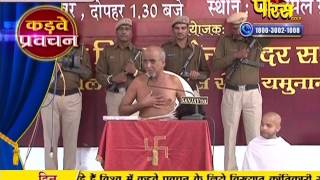 Watch Muni Shri Tarun Sagar Ji Maharaj | Pravachan | Ep - 483 Video