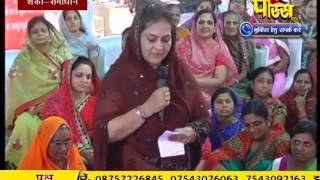 Watch Praman Sagar Ji Maharaj | Shanka Samadhan | LIVE | 30-01-2017 - Part 1 Video