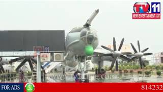 Watch à°µà°¿à°¶à°¾à°– à°²à±‹ à°Ÿà°¿à°¯à± à°¯à±à°¦à±à°¦à°µà°¿à°®à°¾à°¨ à°®à±à°¯à±‚à°œà°¿à°¯à°‚à°¨à± à°ªà±à°°à°¾à°°à°‚à°­à°¿à°‚à°¨ à°°à°¾à°·à±à°Ÿà±à°°à°ªà°¤à°¿ à°°à°¾à°®à± à°¨à°¾à°¦à± à°•à±‹à°µà°¿à°‚à°¦à± | Tv11 News | 07-12-2017 Video