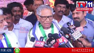 Watch à°µà°¿à°¶à°¾à°–à°²à±‹ à°†à°¤à±à°®à°¹à°¤à±à°¯à°•à± à°ªà°¾à°²à±à°ªà°¡à°¿à°¨ à°•à±à°Ÿà±à°‚à°¬ à°¸à°­à±à°¯à±à°²à°¨à± à°ªà°°à°®à°°à°¿à°¸à°¿à°‚à°šà±€à°¨ à°µà±ˆà°•à°¾à°ªà°¾ à°¨à±‡à°¤à°²à± | Tv11 News | 07-12-2017 Video