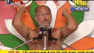 Watch Muni Pulak Sagar Ji Maharaj | Pravachan | Ep - 529 Video