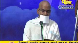 Watch AC Samrat Shivmuni Ji Maharaj | Pravachan | Ep - 463 Video