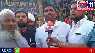 Watch ERRAGADDA ROAD DIVIDER PROTEST | Tv11 News | 08-12-2017 Video