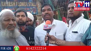 Watch ERRAGADDA ROAD DIVIDER DHARNA BY LOCAL RESIDENCE PEOPLE | Tv11 News | 08-12-2017 Video