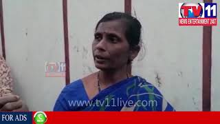 Watch à°ªà±à°°à°•à°¾à°¶à°‚à°œà°¿à°²à±à°²à°¾ à°šà±€à°°à°¾à°² à°ªà°Ÿà±à°Ÿà°£à°‚à°²à±‹ à°ªà°Ÿà±à°Ÿ à°ªà°—à°²à±‡ à°šà±‹à°°à±€ | Tv11 News | 08-12-2017 Video