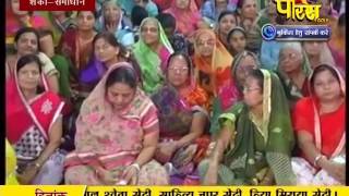Watch Praman Sagar Ji Maharaj | Shanka Samadhan | LIVE | 31-01-2017 - Part 1 Video