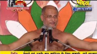 Watch Muni Pulak Sagar Ji Maharaj | Pravachan | Ep - 530 Video