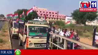 Watch à°•à°®à°°à±‡à°¡à±à°¡à±à°¡à°¿ à°²à±‹ à°˜à°¨à°‚à°—à°¾ à°¸à±‹à°¨à°¿à°¯à°¾à°—à°¾à°‚à°§à±€ à°œà°¨à±à°®à°¦à°¿à°¨ à°µà±‡à°¡à±à°•à°²à± |  à°¬à±ˆà°•à± à°°à±à°¯à°¾à°²à±€ | Tv11 News | 09-12-2017 Video