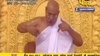 Watch PP Srimad Vijayratn Sunder Surishwar Ji | Ep - 698 Video