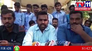 Watch à°¬à±†à°²à±à°²à°‚à°ªà°²à±à°²à°¿ à°ªà±à°°à°­à±à°¤à±à°µ à°ªà°¾à°²à°¿à°Ÿà±†à°•à±à°¨à°¿à°•à± à°•à°³à°¾à°¶à°¾à°²à°²à±‹ à°µà°¿à°¦à±à°¯à°¾à°°à±à°¥à°¿ à°¸à°‚à°—à°‚ à°¨à°¾à°¯à°•à±à°²à± à°§à°°à±à°¨à°¾ | Tv11 News | 08-12-2017 Video