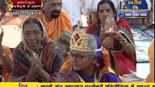 Watch PP. Gyanmati Mata Ji | Mangi-Tungi Ji (Nashik) | 02-02-2017 | LIVE - Part 4 Video