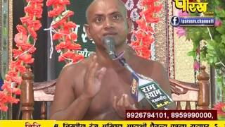 Watch Ach. Visuddh Sagar Ji Maharaj | Pravachan | Ep - 28 | 02-02-2017 - Part 1 Video