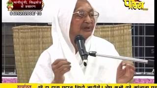 Watch PP. Gyanmati Mata Ji | Mangi-Tungi Ji (Nashik) | 01-02-2017 | LIVE - Part 2 Video