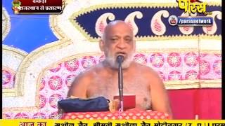 Watch Muni Sudha Sagar Ji Maharaj | Vijaynagar (Raj) | 01-02-2017 | LIVE - Part 2 Video