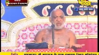 Watch Muni Sudha Sagar Ji Maharaj | Vijaynagar (Raj) | 01-02-2017 | LIVE - Part 1 Video