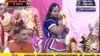 Watch PP. Gyanmati Mata Ji | Mangi-Tungi Ji (Nashik) | 01-02-2017 | LIVE - Part 5 Video