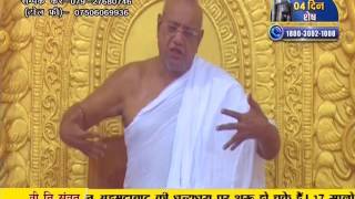 Watch PP. Srimad Vijayratn Sunder Surishwar Ji | Ep - 700 - P1 Video