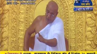 Watch PP. Srimad Vijayratn Sunder Surishwar Ji | Ep - 700 - P2 Video