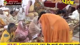 Watch PP. Gyanmati Mata Ji | Mangi-Tungi Ji (Nashik) | 03-02-2017 | LIVE - Part 4 Video