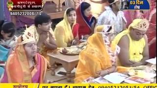 Watch PP. Gyanmati Mata Ji | Mangi-Tungi Ji (Nashik) | 03-02-2017 | LIVE - Part 5 Video