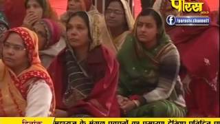 Watch Muni Sudha Sagar Ji Maharaj | Vijaynagar (Raj) | 03-02-2017 | LIVE - Part 2 Video