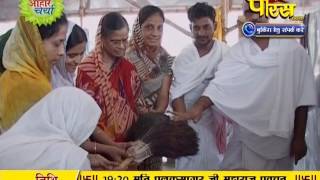 Watch Aaharcharya Vardhman Sagar Ji Maharaj, Vishad Sagar Ji Maharaj - 03-02-2017 Video