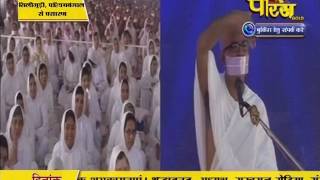 Watch Ach. Mahashraman Ji | Siligudi | 03-02-2017 | LIVE - Part 6 Video