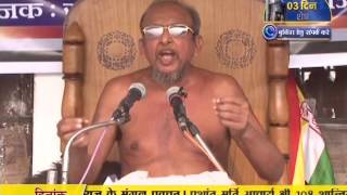 Watch Ach. Gyan Sagar Ji Maharaj | Pravachan | Ep - 503 Video