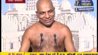 Watch Praman Sagar Ji Maharaj | Shanka Samadhan | LIVE | 03-02-2017 - Part 1 Video