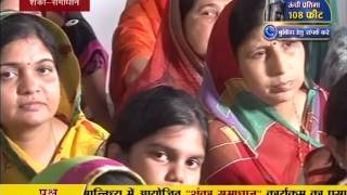 Watch Praman Sagar Ji Maharaj | Shanka Samadhan | LIVE | 03-02-2017 - Part 2 Video