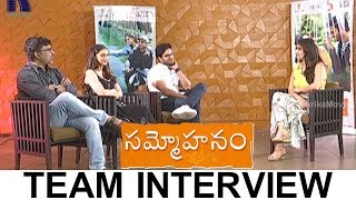 Watch Sammohanam Team Interview | Sudheer Babu | Aditi Rao Hydari | Mohan Krishna Indraganti Video