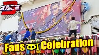 Watch RACE 3 Grand Celebration | Chandan Cinema | Salman Khan Ka Dhamaka Video