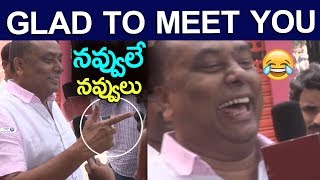 Watch Kadambari Kiran Making Fun on Glad to meet you in Sammohanam | #SammohanamPublicTalk | Sudheer Babu Video