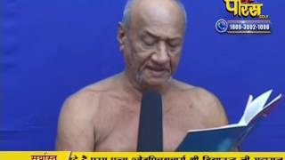 Watch Ach. Vidyanand Ji Maharaj Ke Pravachan | Ep - 22 Video