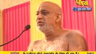 Watch Muni Sudha Sagar Ji Maharaj | Vijaynagar (Raj) | 04-02-2017 | LIVE - Part 2 Video